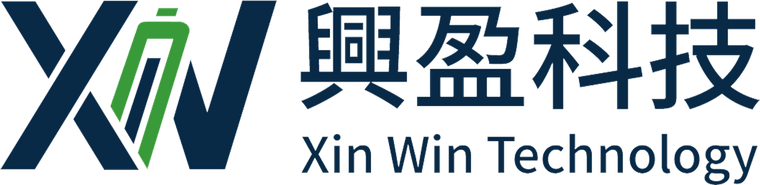 興盈科技 Xin Win Technology